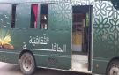 قريبا.. الثقافة تجوب قرى ريف الرقة على حافلة - sy