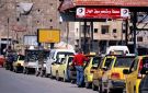 وزارة الطاقة تصدر بيانا توضيحيا لأسباب أزمة البنزين في البلاد - sy