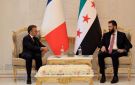 الإليزيه: ماكرون لم يسمع دوي الانفجارات التي وقعت في دمشق