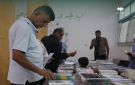 معرض كتاب في المركز الثقافي بدير الزور لتعزيز التعاون الثقافي وتشجيع القراءة