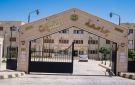 جامعة الفرات تصدر الدليل الاسترشادي للمسابقة المركزية وتحدد آلية الاختبار ومصادر الدراسة