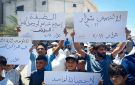 وقفة احتجاجية في مدينة الطبقة تطالب بالإصلاح ومحاسبة الفاسدين - sy