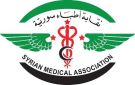 نقابة الأطباء...استبدل صور طبيبات برسومات كرتونية في اعلان طبي يثير جدلا