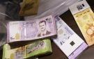 سعر صرف الدولار و اليورو و الذهب مقابل الليرة السورية الأربعا 29 7 2026