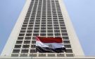 مصر تعزي سوريا بضحايا حادث طريق دير الزور دمشق وتؤكد تضامنها الكامل