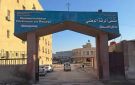 اعتداء بالضرب على طبيبة مقيمة في مشفى الرقة الوطني
