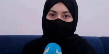 منحة من الجامعة الألمانية اليمنية في عدن لطالبة سورية متفوقة منحة من الجامعة الألمانية اليمنية في عدن لطالبة سورية متفوقة