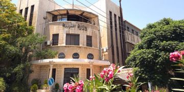 التربية: صرف أجور تموز وآب للعاملين في الوظائف التعليمية المجددة عقودهم التربية: صرف أجور تموز وآب للعاملين في الوظائف التعليمية المجددة عقودهم
