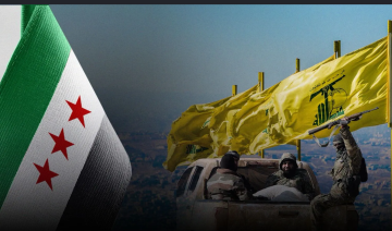 الديار: تحركات تمهد لاجتماع محتمل بين حزب الله والقيادة السورية الديار: تحركات تمهد لاجتماع محتمل بين حزب الله والقيادة السورية