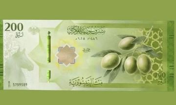 حاكم مصرف سوريا المركزي يمدد مهلة سحب العملة القديمة في ثلاث محافظات حاكم مصرف سوريا المركزي يمدد مهلة سحب العملة القديمة في ثلاث محافظات