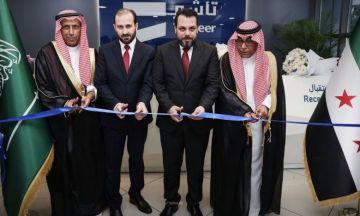 افتتاح مركز تأشير السعودي في دمشق لتسهيل إجراءات التأشيرات للسوريين افتتاح مركز تأشير السعودي في دمشق لتسهيل إجراءات التأشيرات للسوريين