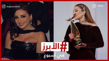 عودة الأصالة .. صورة الفنانة السورية أصالة تعود إلى قلب ساحة الأمويين في دمشق عودة الأصالة .. صورة الفنانة السورية أصالة تعود إلى قلب ساحة الأمويين في دمشق