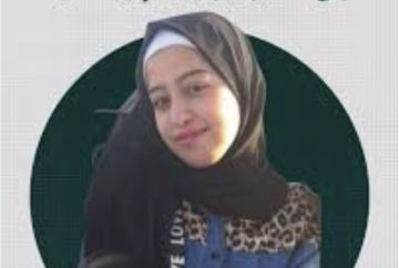 بيان عائلة الكردي في إنخل يؤكد عدم وجود معلومات عن مصير الشابة وعد وينفي شائعات طلب الفدية بيان عائلة الكردي في إنخل يؤكد عدم وجود معلومات عن مصير الشابة وعد وينفي شائعات طلب الفدية