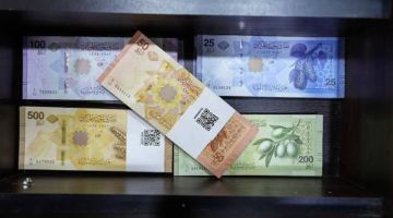 كيف أغلق سعر صرف الليرة مقابل الدولار، مساء الخميس؟