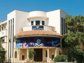 التربية والتعليم تعتمد التعليمات التنفيذية للدورة الاستثنائية لطلاب السويداء التربية والتعليم تعتمد التعليمات التنفيذية للدورة الاستثنائية لطلاب السويداء