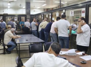 المصرف الصناعي: نقترب من إطلاق منتجات تمويلية متوافقة مع الشريعة الإسلامية المصرف الصناعي: نقترب من إطلاق منتجات تمويلية متوافقة مع الشريعة الإسلامية
