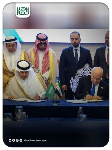 سانا: وزير النقل يعرب بدر يوقع مع نظيره السعودي صالح بن ناصر الجاسر مذكرتي تفاهم للتعاون في مجال النقل واللوجستيات، ولا سيما في قطاعي السكك الحديدية والنقل البري، وذلك في فندق الفورسيزون بدمشق. سانا: وزير النقل يعرب بدر يوقع مع نظيره السعودي صالح بن ناصر الجاسر مذكرتي تفاهم للتعاون في مجال النقل واللوجستيات، ولا سيما في قطاعي السكك الحديدية والنقل البري، وذلك في فندق الفورسيزون بدمشق.