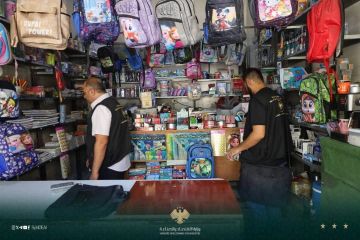 التجارة الداخلية في الرقة تجري جولات رقابية على المستلزمات المدرسية التجارة الداخلية في الرقة تجري جولات رقابية على المستلزمات المدرسية