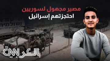 أمريكا ترفع اسم سوريا من قائمة الدول الراعية للإرهاب أمريكا ترفع اسم سوريا من قائمة الدول الراعية للإرهاب