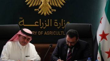 مذكرة تفاهم مع شركة سعودية لدراسة إنشاء مزارع للأعلاف مذكرة تفاهم مع شركة سعودية لدراسة إنشاء مزارع للأعلاف