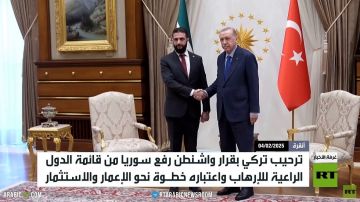 أنقرة..ترحيب برفع سوريا من قوائم الإرهاب أنقرة..ترحيب برفع سوريا من قوائم الإرهاب