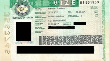 تأشيرة لم الشمل التركية من داخل سوريا تقتصر على بعض أقارب الدرجة الأولى تأشيرة لم الشمل التركية من داخل سوريا تقتصر على بعض أقارب الدرجة الأولى