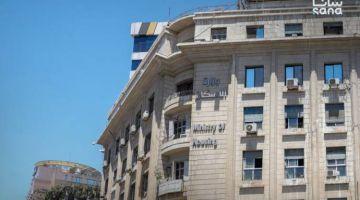تبليغ شخصي لأصحاب مساكن بضاحية قدسيا في ريف دمشق تبليغ شخصي لأصحاب مساكن بضاحية قدسيا في ريف دمشق