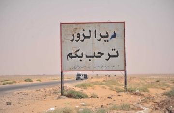 الأمن الداخلي: وفاة طفلة في ريف دير الزور نتيجة جريمة خنق الأمن الداخلي: وفاة طفلة في ريف دير الزور نتيجة جريمة خنق
