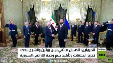 بوتين يبحث مع الشرع تعزيز العلاقات