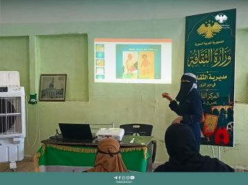 محاضرة توعوية في الكسرة حول مخاطر سوء التغذية لدى الأطفال محاضرة توعوية في الكسرة حول مخاطر سوء التغذية لدى الأطفال