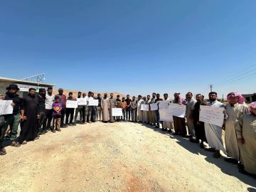 أهالي جبل شحشبو يحتجون في ريف حماة للمطالبة بالخدمات الأساسية أهالي جبل شحشبو يحتجون في ريف حماة للمطالبة بالخدمات الأساسية