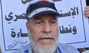 بعد أداء صلاة الجمعة أمام مجلس الشعب.. مظاهرة مرخصة في دمشق تطالب بإسقاط قوانين الاستملاك بعد أداء صلاة الجمعة أمام مجلس الشعب.. مظاهرة مرخصة في دمشق تطالب بإسقاط قوانين الاستملاك