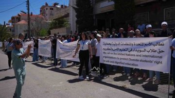 غرفة عمليات شهبا تعلن إغلاق الطرق أمام نقل الطلاب إلى مناطق سيطرة الحكومة غرفة عمليات شهبا تعلن إغلاق الطرق أمام نقل الطلاب إلى مناطق سيطرة الحكومة