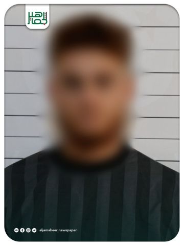 قوى الأمن الداخلي: