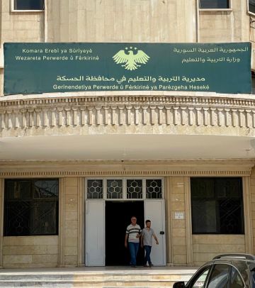 أكثر من ٥٧٠ طالبا يتقدمون لسبر مدارس المتفوقين بالحسكة والقامشلي أكثر من ٥٧٠ طالبا يتقدمون لسبر مدارس المتفوقين بالحسكة والقامشلي