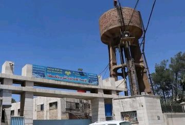 بدء ضخ تجريبي للمياه في أحياء بمدينة الحسكة بدء ضخ تجريبي للمياه في أحياء بمدينة الحسكة