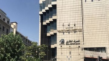 الرقابة المالية تكشف ملفات فساد قديمة