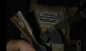 إحباط محاولة لتنفيذ هجوم بعبوة ناسفة في السيدة زينب بريف دمشق إحباط محاولة لتنفيذ هجوم بعبوة ناسفة في السيدة زينب بريف دمشق