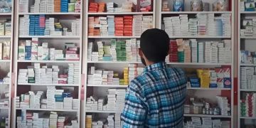 بيان: نصف الصيادلة في سوريا عاطلون بسبب كثرة الخريجين بيان: نصف الصيادلة في سوريا عاطلون بسبب كثرة الخريجين