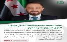 وصول أول طائرتين من طراز إيرباص A320 لتعزيز أسطول الخطوط الجوية السورية