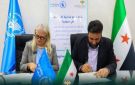 توقيع مذكرة تفاهم مع الأغذية العالمي لتطوير سلسلة قيمة الغذاء في سوريا