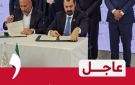  دمشق الجديدة بـ 7 مليارات دولار.. ماذا نعرف عن مشروع أراد في سوريا؟