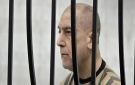 حكم غيابي بالإعدام ضد بشار الأسد ومعاونيه