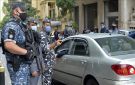 توقيف لواء سوري من النظام البائد في لبنان - sy