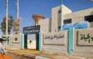 تعرض احدى مدارس البوكمال للسرقة والنهب.. ووزارة التربية تستنكر