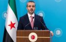 الشيباني: تركيا شريك أساسي في إعادة إعمار سوريا