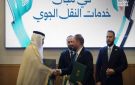 توقيع اتفاقية سورية سعودية للنقل الجوي