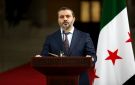 سوريا تعلن عقد اجتماع رفيع المستوى مع إسرائيل.. ماذا جرى فيه؟