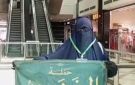 إلغاء فعالية الذهبي في شام سيتي سنتر بدمشق بعد تدخل وزارة الأوقاف