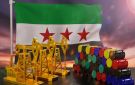 كيف كان أداء الموازنة العامة السورية خلال النصف الأول من عام 2026؟